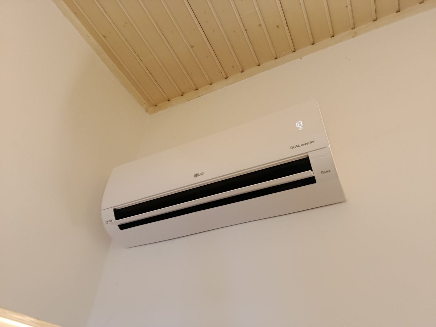 LG Dual Inverter beltéri klíma